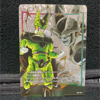 ドラゴンボール - ドラゴンボールZ カードダス まとめ売りの通販 by