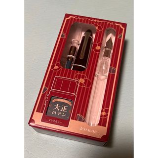 SAILOR - 美品 セーラー 万年筆 ファウンデッド1911 ペン先14K 文字