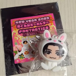 FANTASTICS from EXILE TRIBE - FANTASTICS 堀夏喜 メンプロ 甘夏