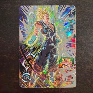 ドラゴンボール - スーパードラゴンボールヒーローズBM6-SEC2 ベジット