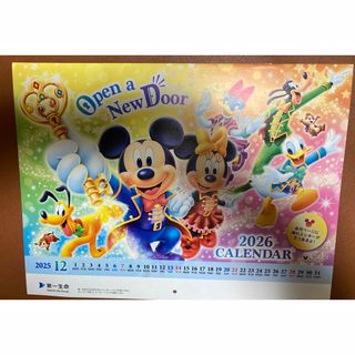 Disney - 匿名配送 ディズニーシー ダッフィー フレンズ 2025年 卓上