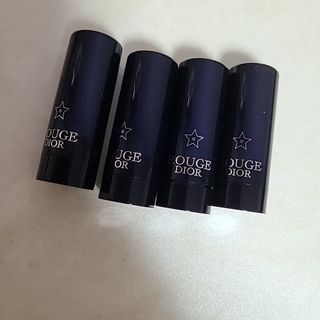 Christian Dior - ディオールアディクト リップスティック /463