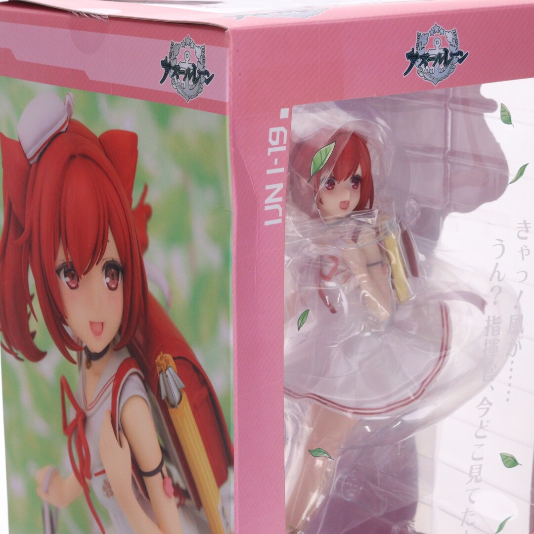 PLUM 伊19 旅立ちのそよ風 アズールレーン 1/7スケールフィギュア 伊19