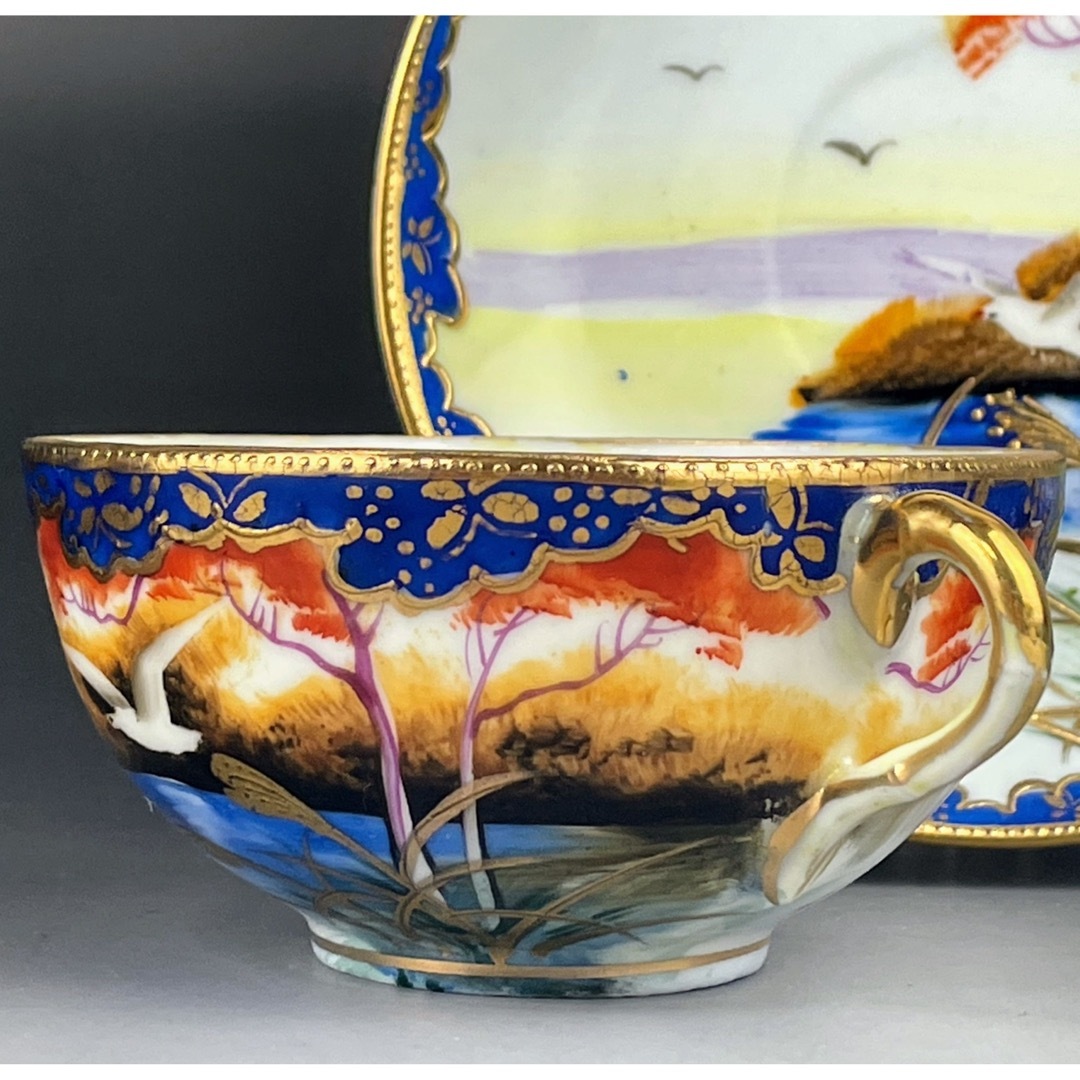 オールドニッポン カモメ 風景図 ティーカップ＆ソーサー アール