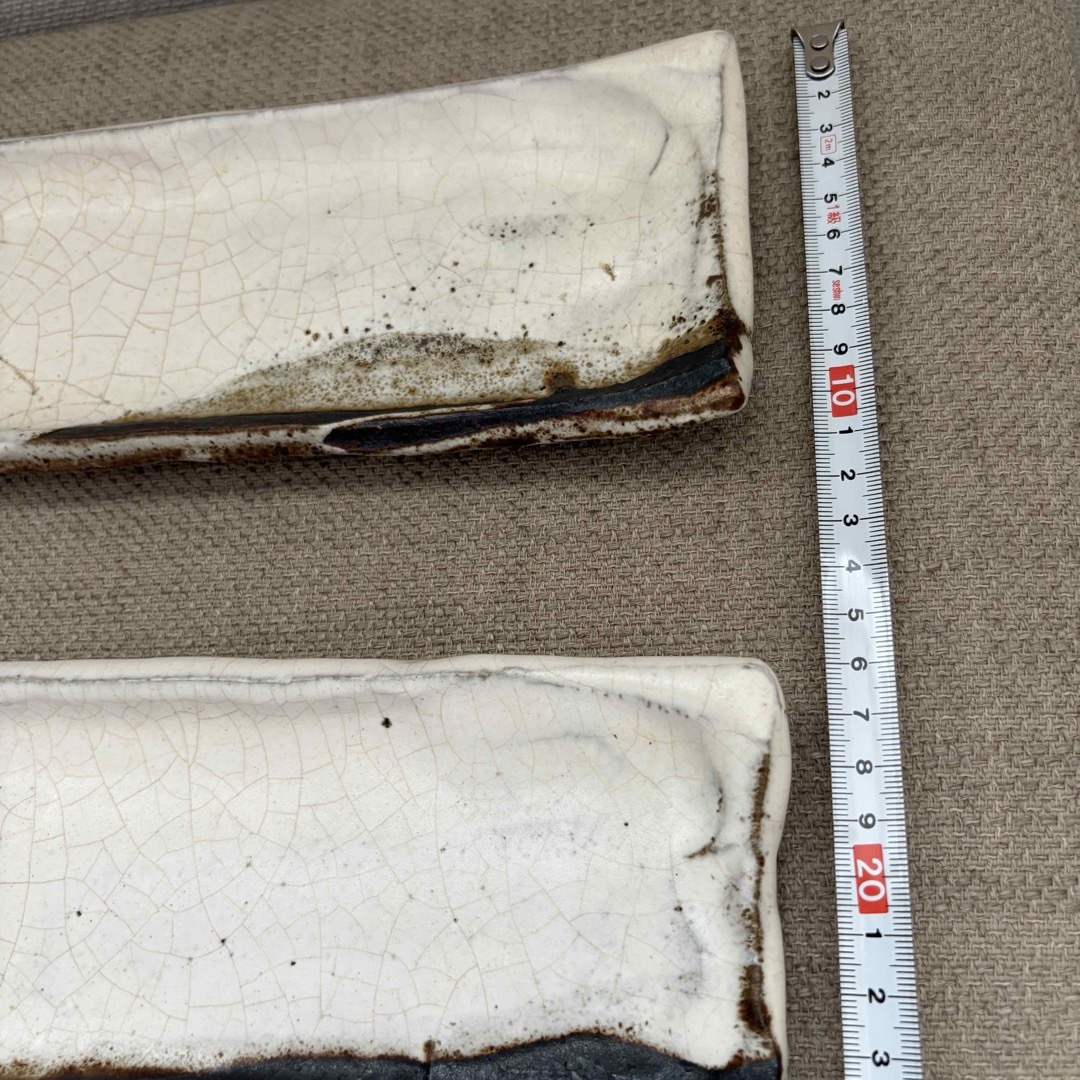 萩焼 長皿 永地博正作 2枚セッ