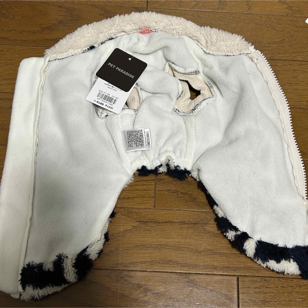 ペットパラダイス DS 犬服 3点セット 冬服