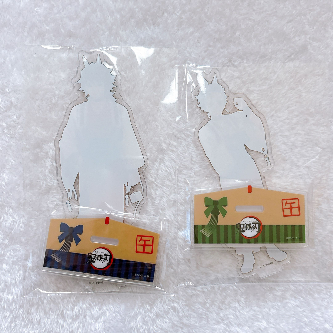 鬼滅の刃 - 【2点セット】鬼滅の刃 干支 2026 午年 アクリルスタンド