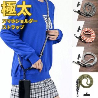 激レア アルバローザ ストラップ 携帯 スマホ ALBA ROSAの通販 by テル