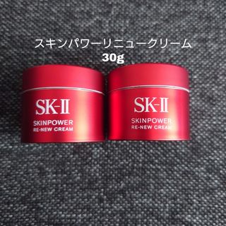 SK-II - 【新発売 4点】SK-II 化粧水30mL2本 スキンパワーリニュー