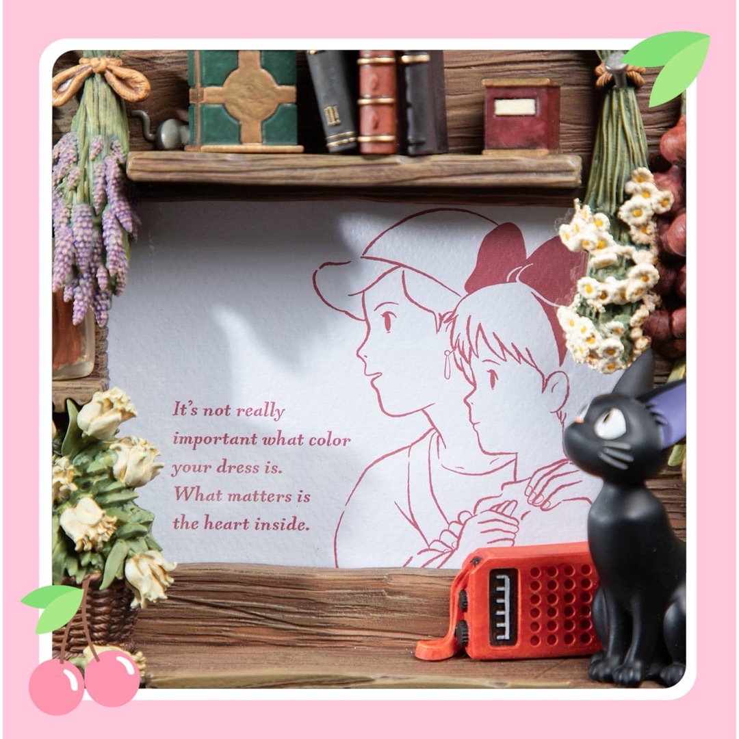 2009年魔女の宅急便カレンダー、ジジのフラワーリース フラワー [箱付