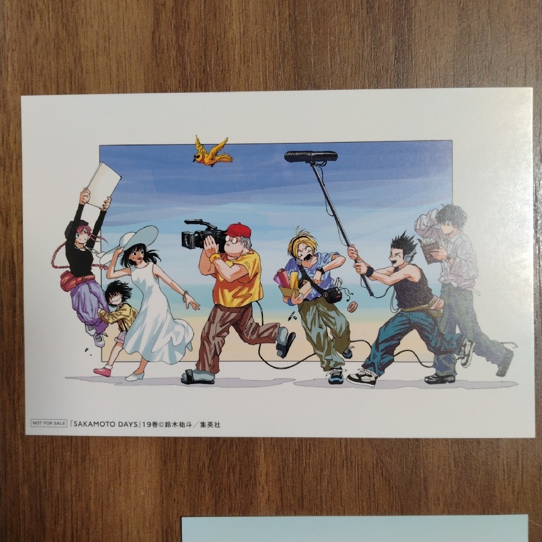 最新25巻】サカモトデイズ1～25巻 全巻セット 特典複数 新品2冊の通販