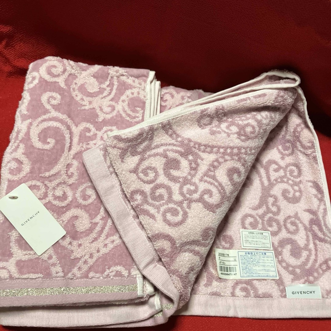 GIVENCHY - GIVENCHY メダイヨン バスタオル フェイスタオルセット 未