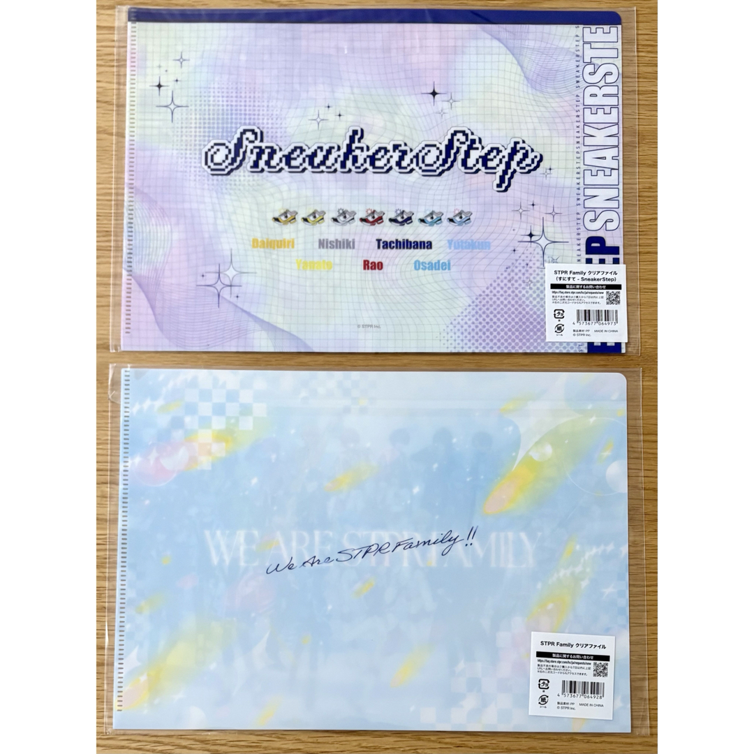 STPR Family クリアファイル アニメイトガールズフェスティバル