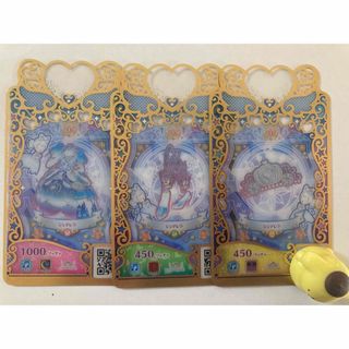 ワッチャプリマジ！（カード）のフリマアイテム一覧