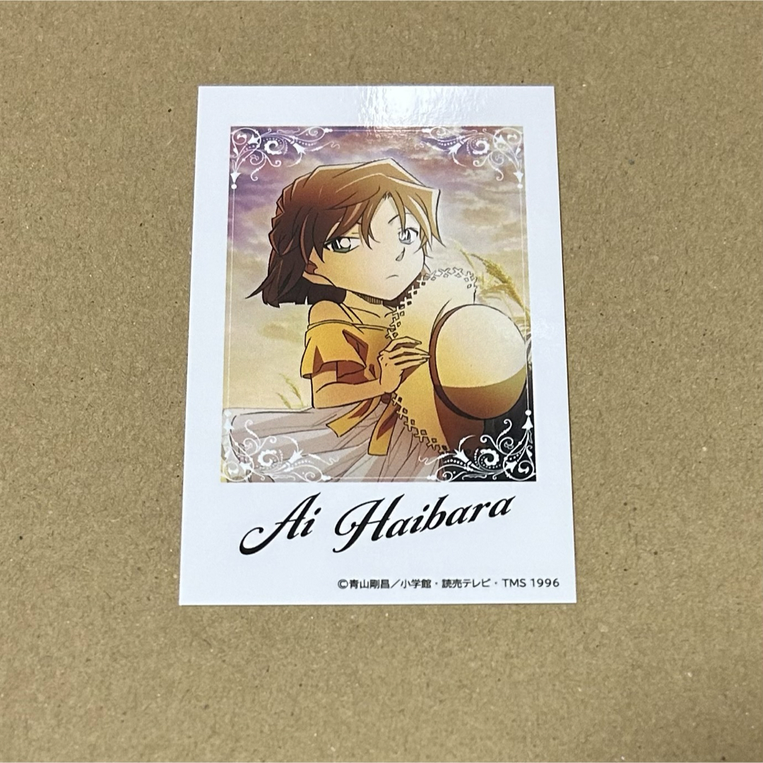 名探偵コナン 灰原哀 カード・フォト・ブロマイド 名探偵コナン×東京