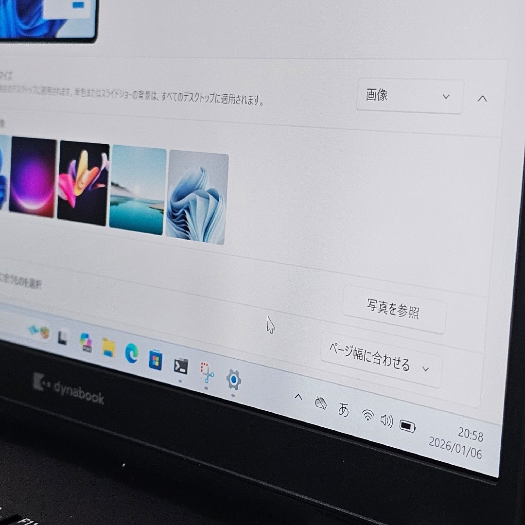 G83FS／Core i5 10世代／16GB／軽量モバイル