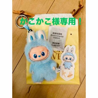 ワンピース ONEPIECE トラファルガー・ロー 20cm ぬいぐるみ