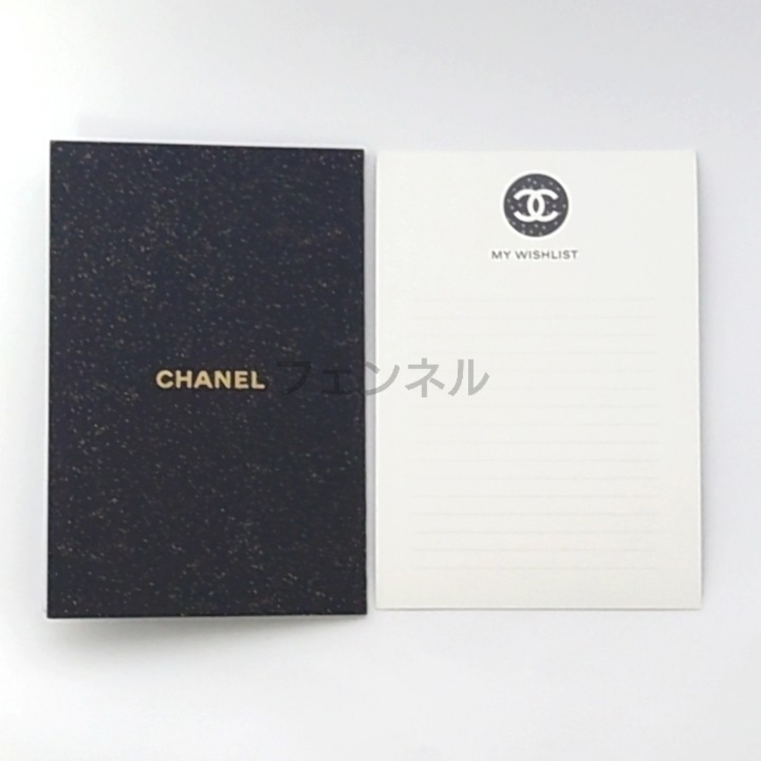 CHANEL - 希少 VIP向け プレゼント CHANEL グリーティング カード 4種