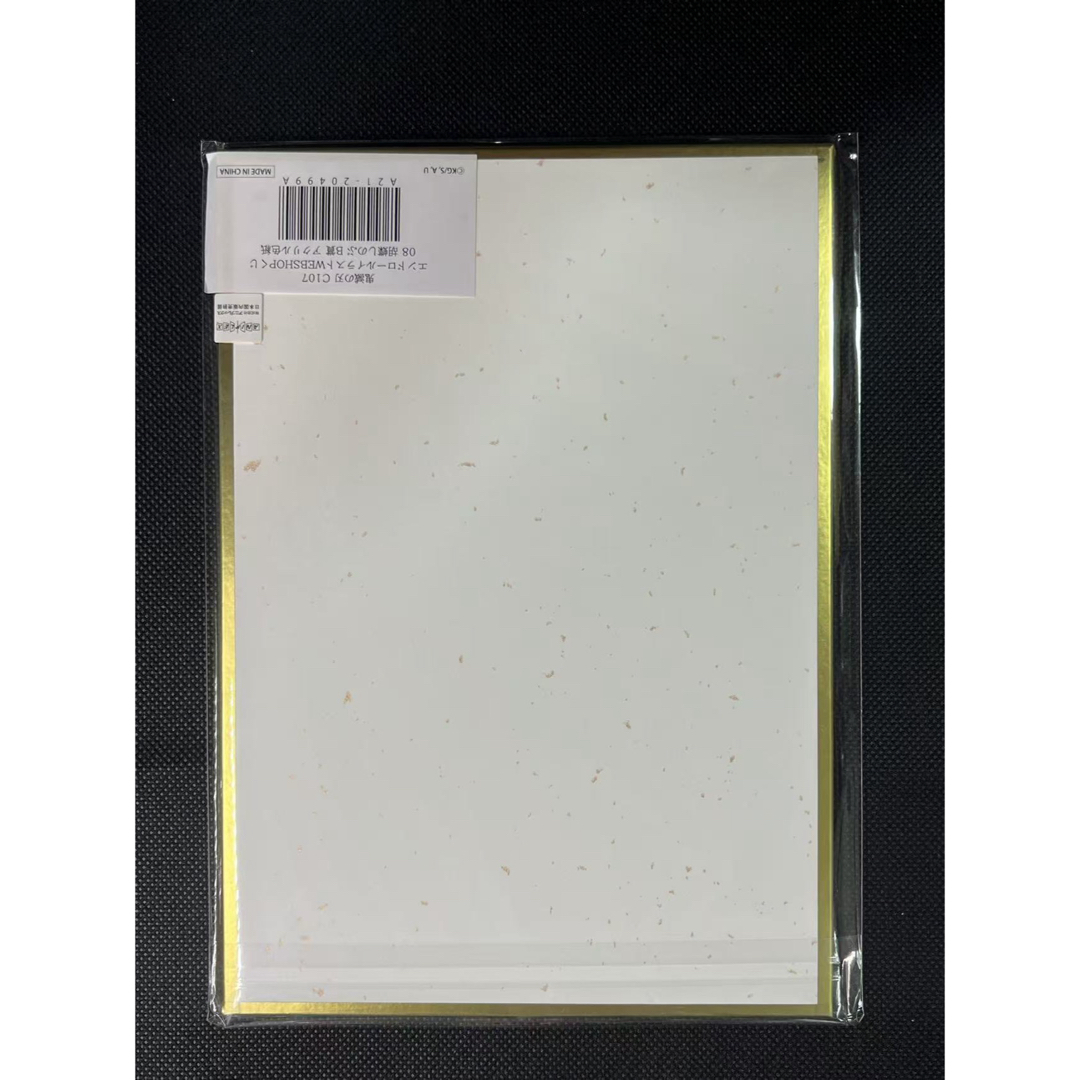 鬼滅の刃 コミケ C107 くじ アクリル色紙 B賞胡蝶しのぶ