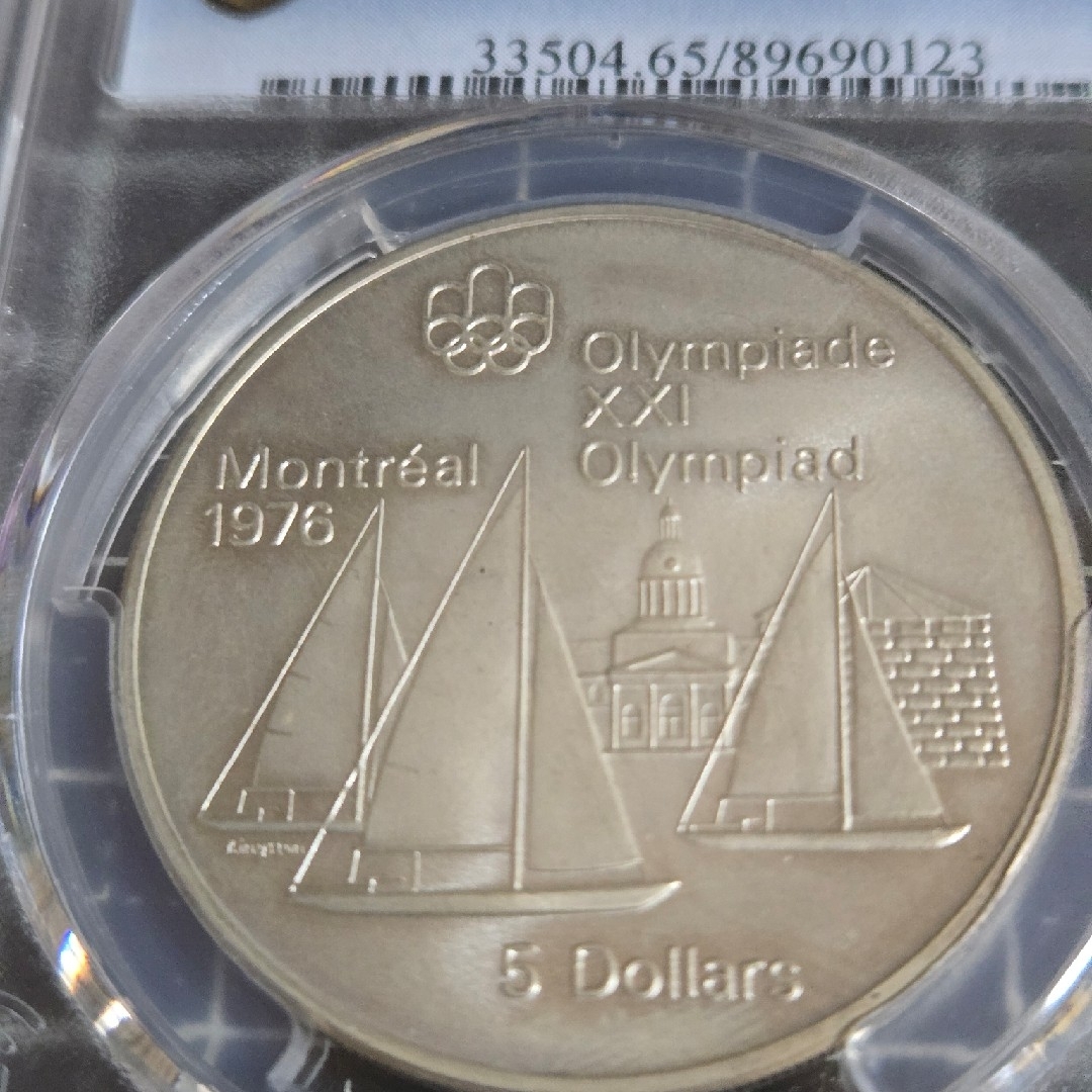 1973年 カナダ 銀貨 モントリオールオリンピック 5ドル銀貨 約24g 銀