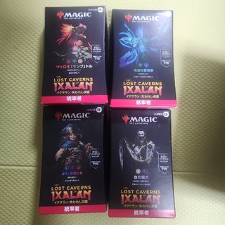 マジック：ザ・ギャザリング - タルキール 龍嵐録 日本語版未開封