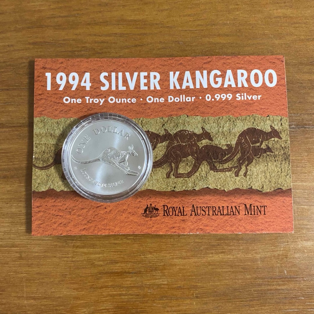 1994年 シルバー カンガルー コイン 1オンス 純銀製 銀貨