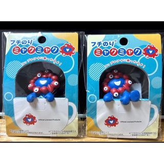 僕のヒーローアカデミア ヒロアカ展 名刺カードコレクション第1弾 box