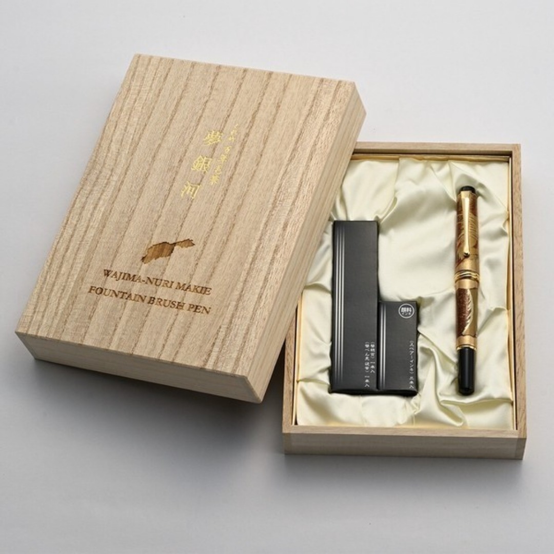 限定品】呉竹(くれ竹)万年毛筆 夢銀河 輪島塗 昇龍 蒔絵 日本製の通販