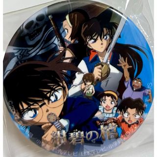 WDI ディズニー ピンバッジ レスキューレンジャー チップ デール