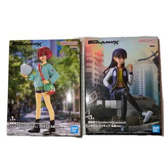 20個 BLEACH Grandista 黒崎一護 フィギュア BLEACH grandista