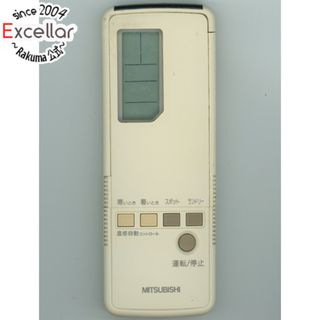 三菱電機 - 三菱電機 業務用ロスナイ ジーニアスリモコン PGL-62DRの