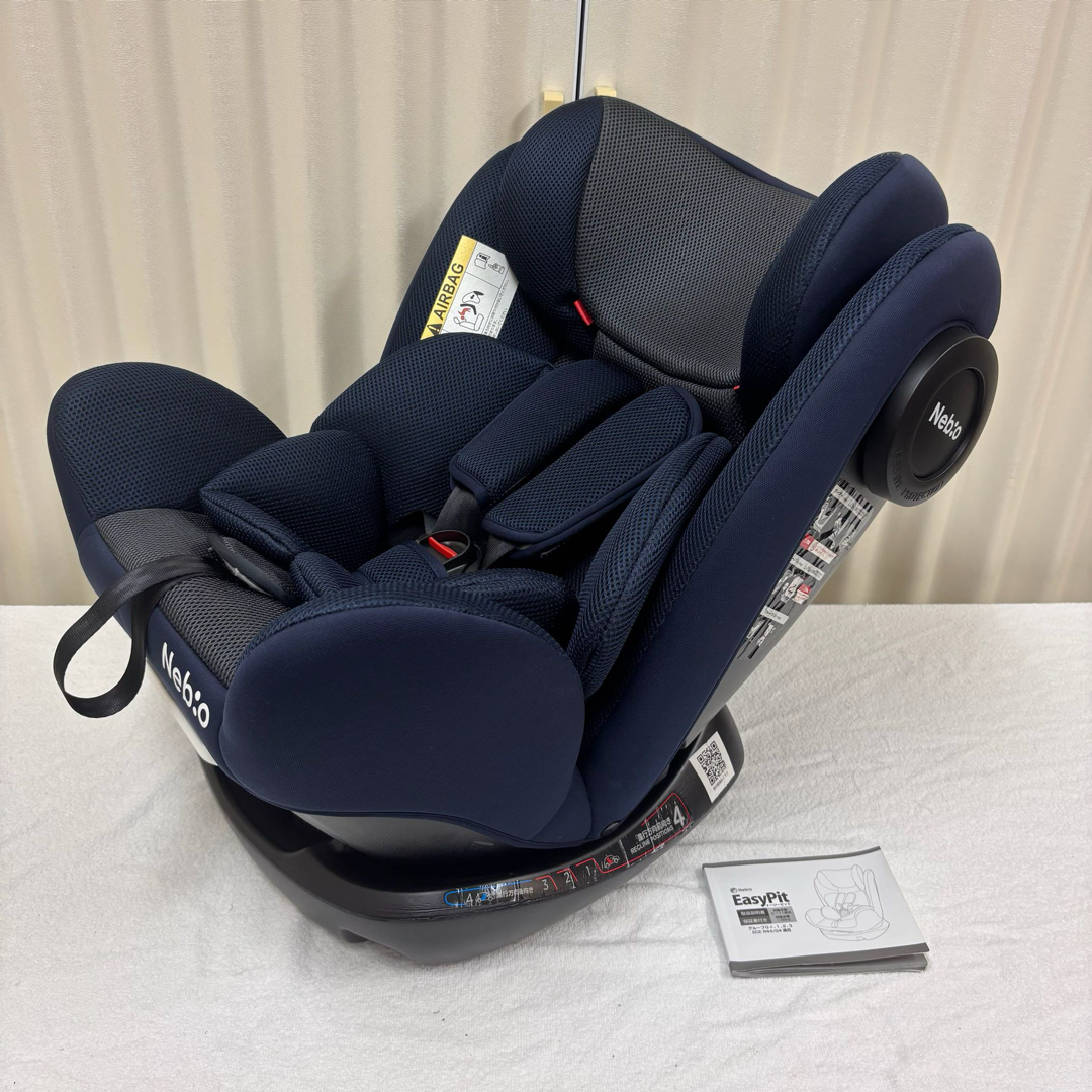 クリーニング済 ☆美品☆ ネビオ ターンピット ISOFIX ネイビー 回転