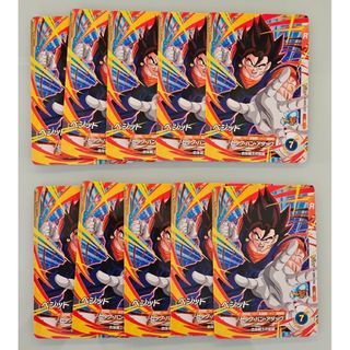 ドラゴンボールスーパーダイバーズ ベジット SDV7-SEC パラレル