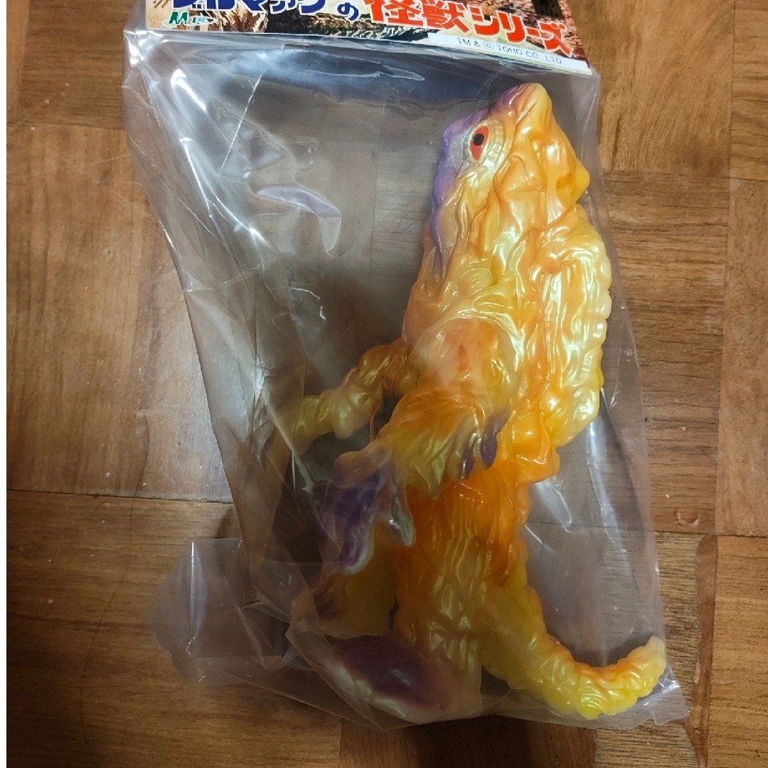 新品未開封 へドラ ブルマァク ハロウィンバージョン M1号 ビームス限定