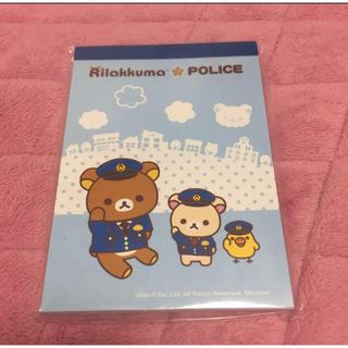 リラックマ - 【新品未開封】キイロイトリ ブロックメモ 2冊セット