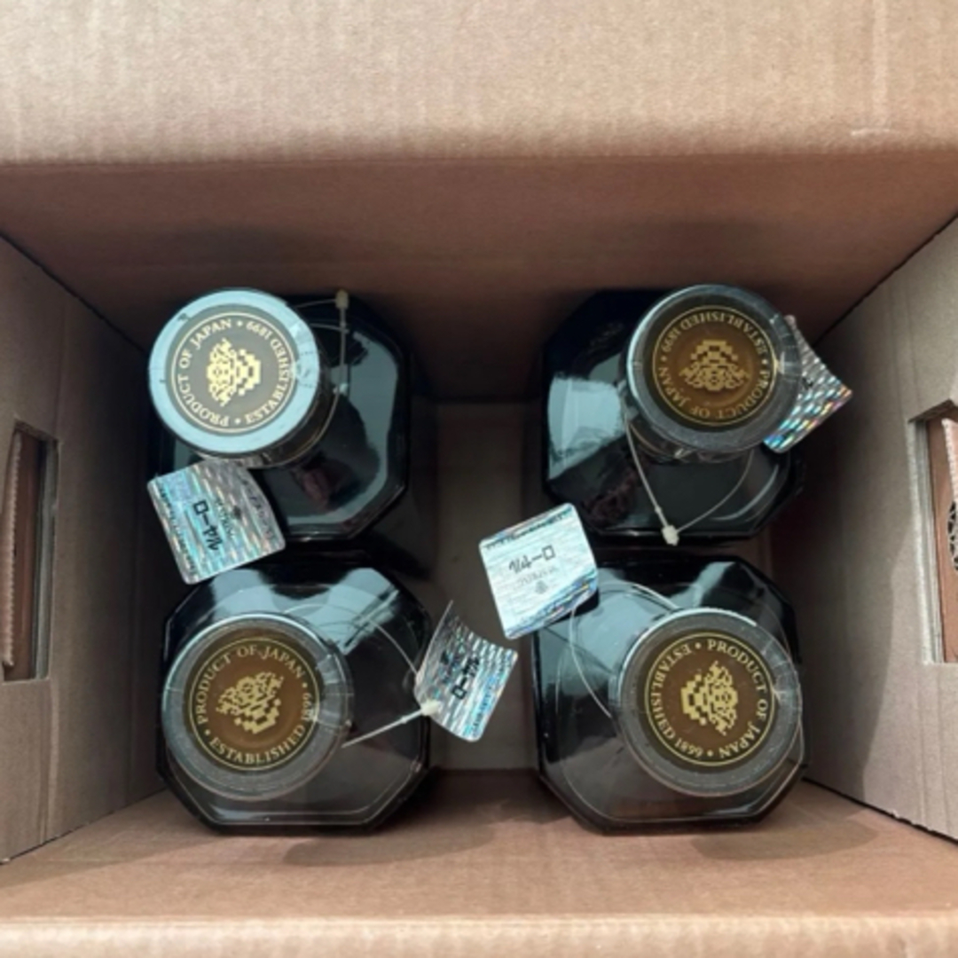 古酒サントリー ローヤル ウイスキー旧スリムボトル4本セット！700ml 43%