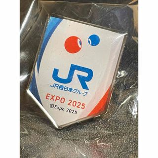 SOUL'd OUT LAST LIVE 