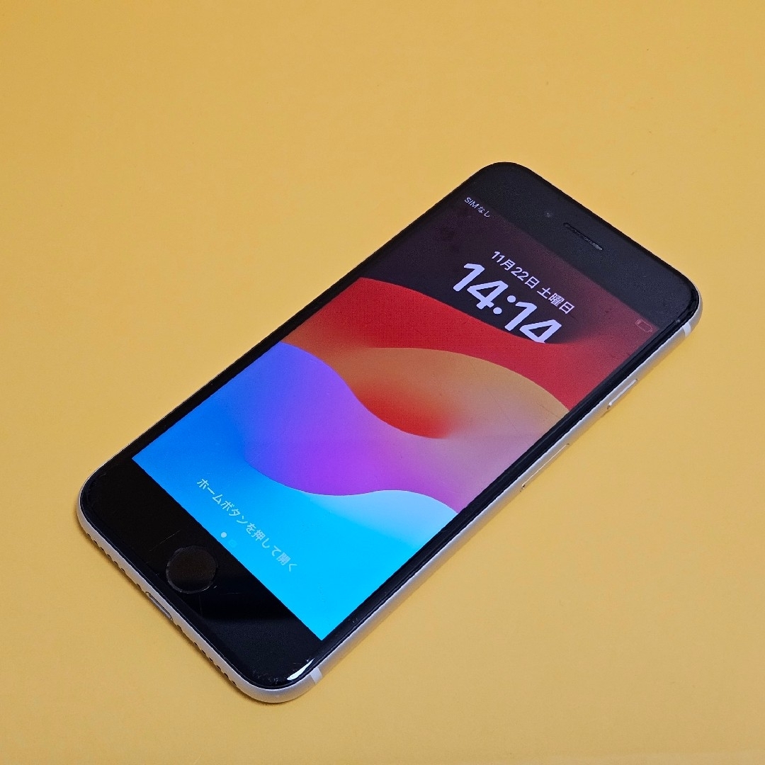 iPhone SE(第3世代) 64GB｜24時間以内発送!#288