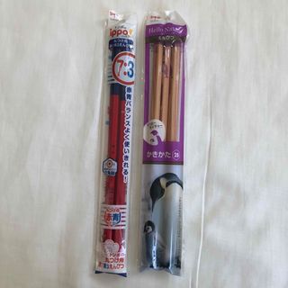 トンボ鉛筆 - 【昭和レトロ】花村えい子 トンボ色鉛筆 12色の通販 by