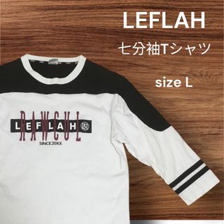 WANIMAのフリマアイテム一覧