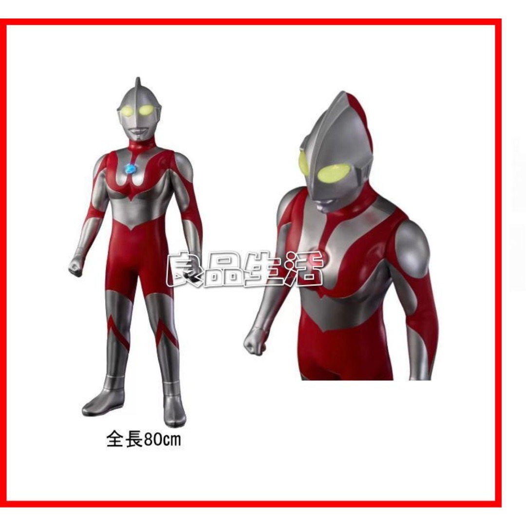 ウルトラマンDX！全高80㎝の超スーパービックサイズ！光！！鳴る！！