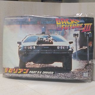 AOSHIMA - 専用☆GS400 俺のマシン プラモデルの通販 by selectshop