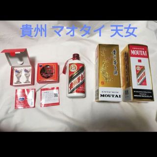 Chrome Hearts - [新品未開封] クロムハーツ テキーラ 