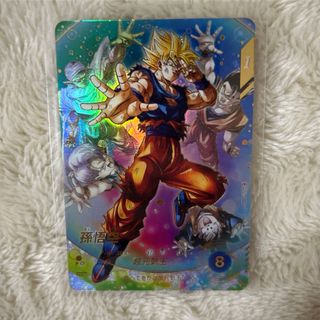 ドラゴンボールカードダス//レア2枚セット！超美品！No.543 /No.542