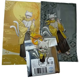 新品 Vジャンプ 7月号 週刊少年ジャンプ 付録付き 遊戯王 Vジャンプ