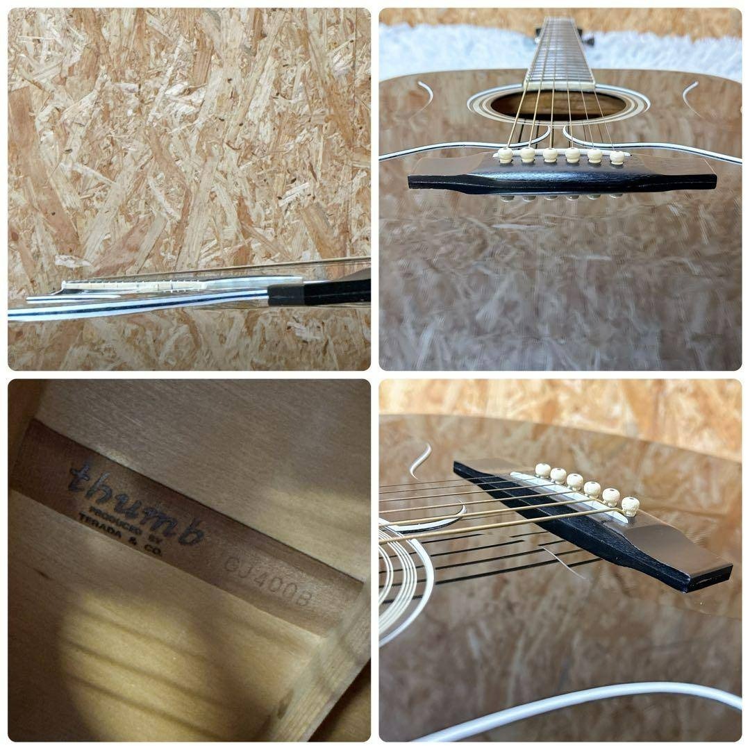 希少！Thumb GJ400B 寺田楽器 TERADA ジャンボタイプ 日本製