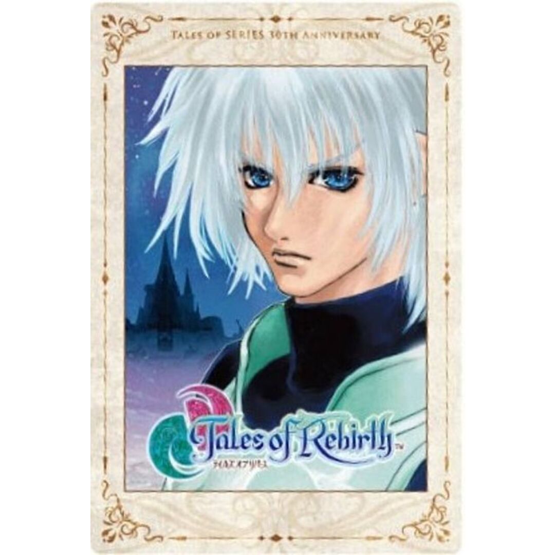 アマダ ドラゴンボールZ 悟飯 PPカード スーパーサイヤ人バトル 9️⃣