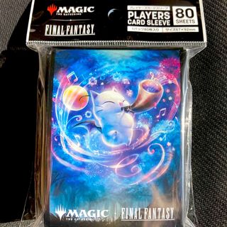 マジック：ザ・ギャザリング - mtg 30周年 シヴ山のドラゴン スリーブ