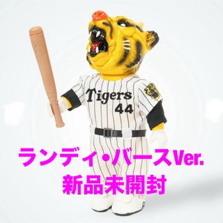 阪神タイガース - ゴッコ堂 ベアオスボーイ 阪神タイガース '85