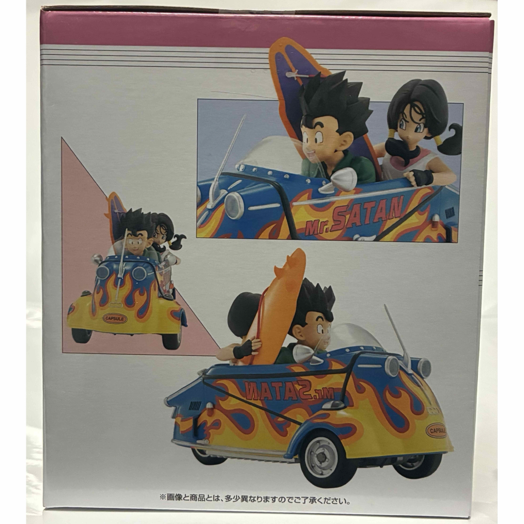 一番くじ ドラゴンボール ラストワン賞 孫悟飯＆ビーデル